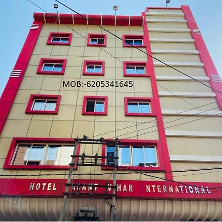 Hotel Basant Vihar International Gaya Exterior foto